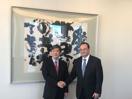 Fortalecimento da relação estratégica com o CAF – Japão promove o desenvolvimento e a produtividade da América Latina
